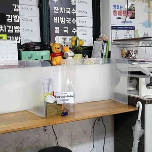 순대렐라떡볶이 리뷰 사진