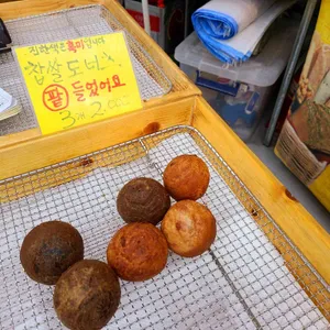 행복한찹쌀꽈배기 리뷰 사진