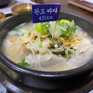 진 전복삼계탕 리뷰 사진
