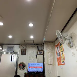 덕수궁 해물칼국수 리뷰 사진