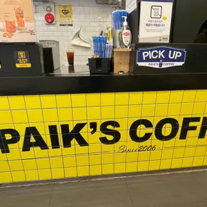 빽다방 리뷰 사진