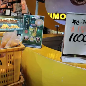 쉬멍가 리뷰 사진