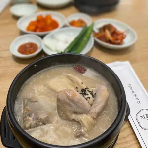 지호한방삼계탕 사진