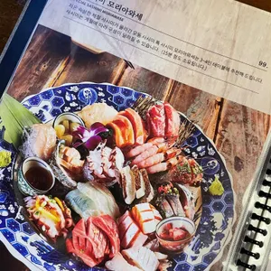 더 간사이 리뷰 사진