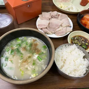 소문난 돼지국밥 사진