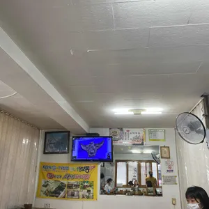 소문난 돼지국밥 리뷰 사진