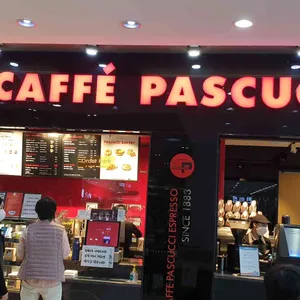 파스쿠찌 리뷰 사진