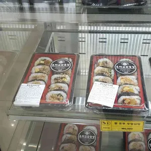 안성휴게소(부산방향) 리뷰 사진