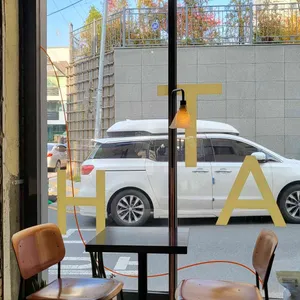 히스 리뷰 사진
