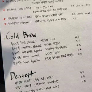 히스 리뷰 사진