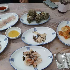아와비 사진