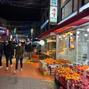 빨간부산오뎅 리뷰 사진