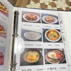 까망이 리뷰 사진