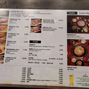 해몽2 리뷰 사진