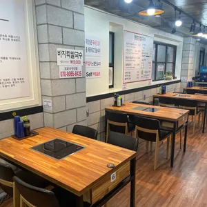 등촌샤브칼국수 리뷰 사진
