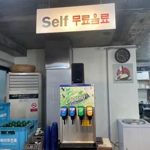 등촌샤브칼국수 리뷰 사진