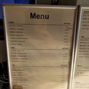 카페 진선 리뷰 사진