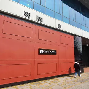 차이나플레인  리뷰 사진