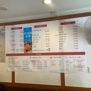 다원 리뷰 사진