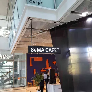 세마카페 리뷰 사진