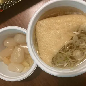 고우마구로 사진