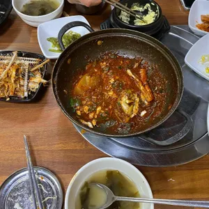 한고집 사진