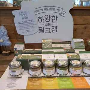 카페 이시도르 리뷰 사진