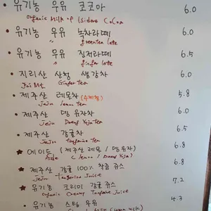 카페 이시도르 리뷰 사진