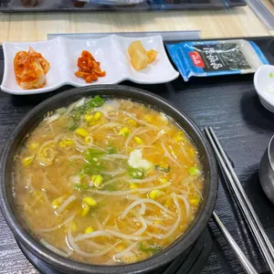 한옥마을 전주비빔밥 사진