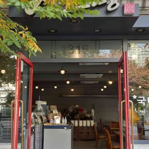 장꼬방 빙수 리뷰 사진