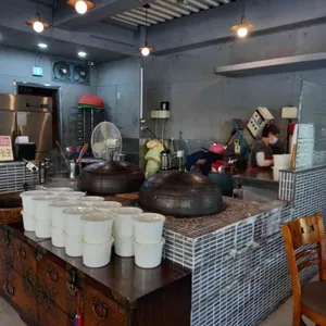 장꼬방 빙수 리뷰 사진