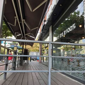 장꼬방 빙수 리뷰 사진