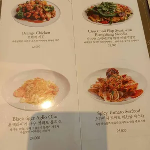 안남 리뷰 사진