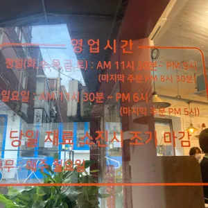 오리지날 리뷰 사진