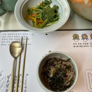 정든밥 사진