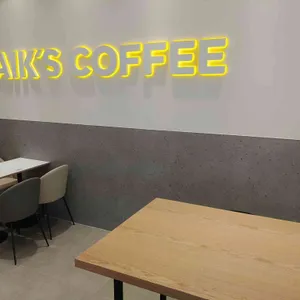 빽다방 리뷰 사진