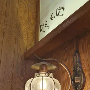 쇼쿠지 리뷰 사진