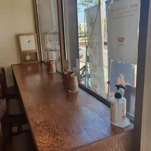 쇼쿠지 리뷰 사진