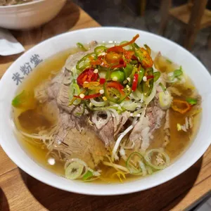 미분당 사진