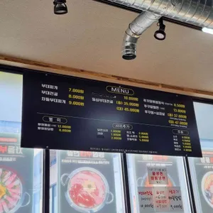 손군부대찌개 리뷰 사진