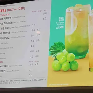 파스쿠찌 리뷰 사진