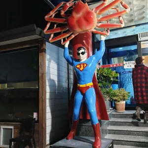 삼일대게궁 리뷰 사진