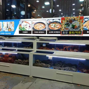 삼일대게궁 리뷰 사진
