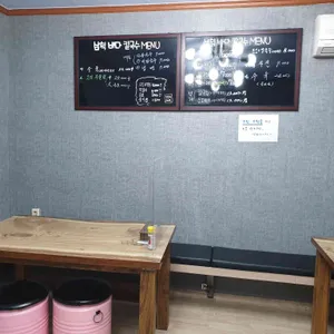 삼척바다칼국수 리뷰 사진