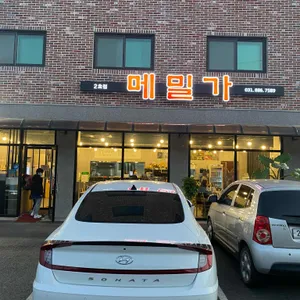 메밀가 리뷰 사진