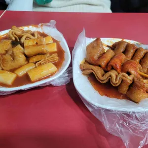 서강쇠떡볶이 리뷰 사진