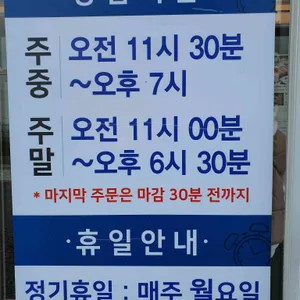 피자굽는돌하르방 리뷰 사진