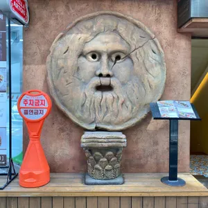 라페리체 리뷰 사진