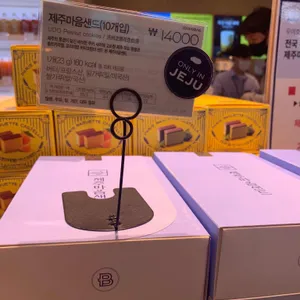 파리바게뜨 리뷰 사진