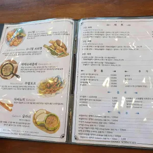 당케슈니첼 리뷰 사진